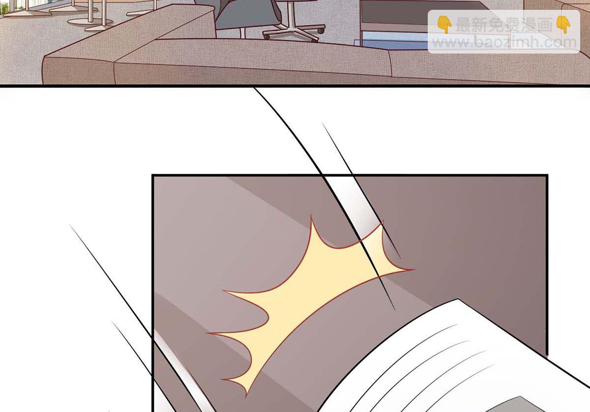 第164话 救命电话4