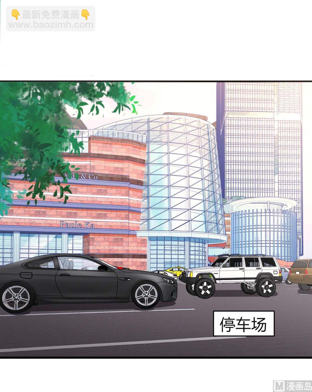 第164话 救命电话50