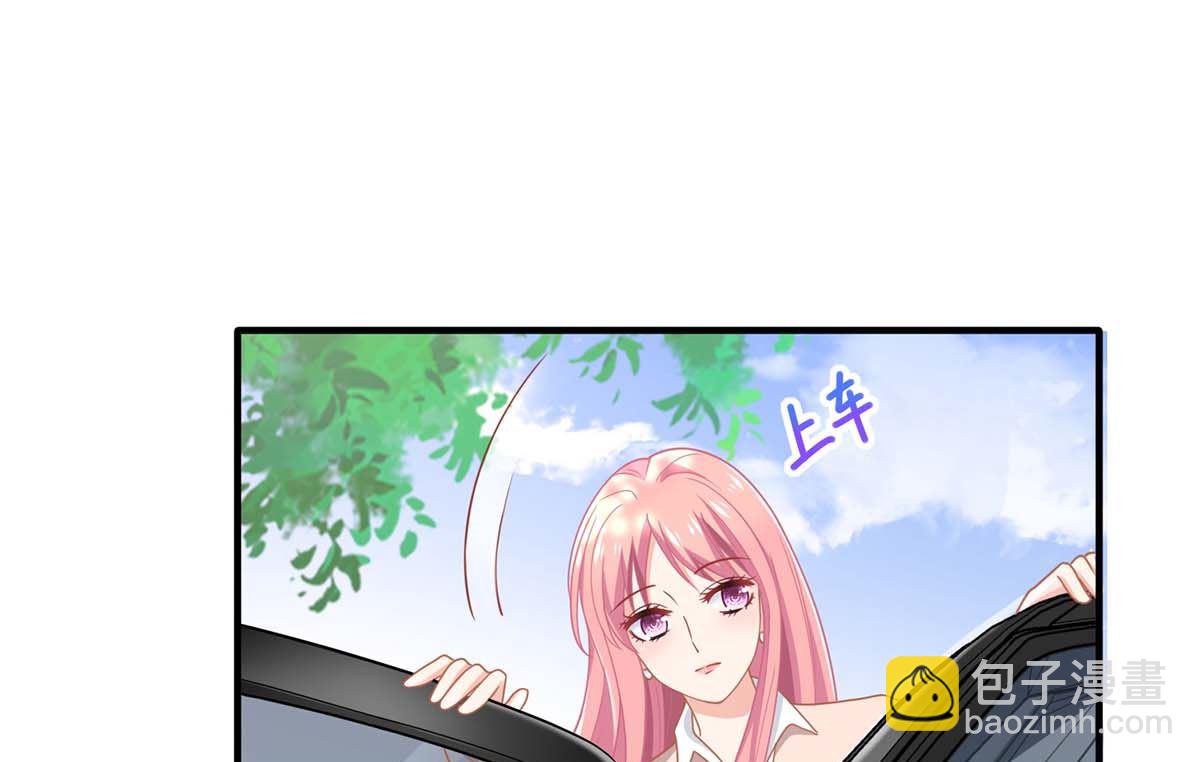第164话 救命电话51