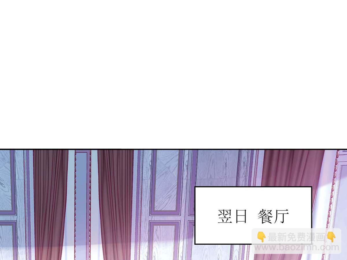 第167话 我们错了3