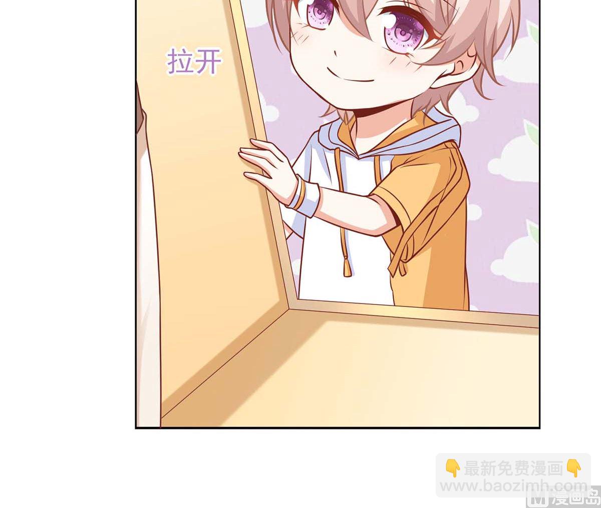 第167话 我们错了33
