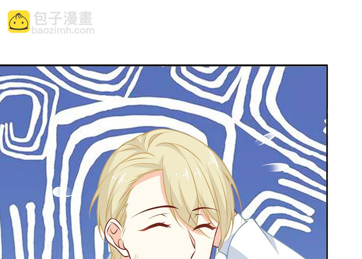 第167话 我们错了41