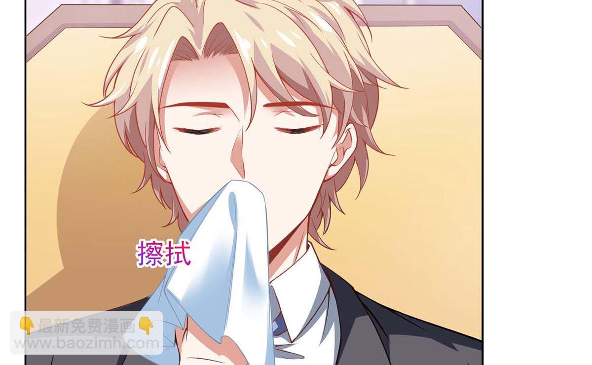 第167话 我们错了7