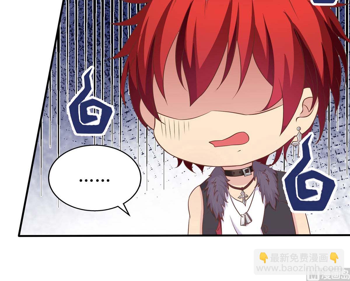 第170话 单身狗的寂寞17