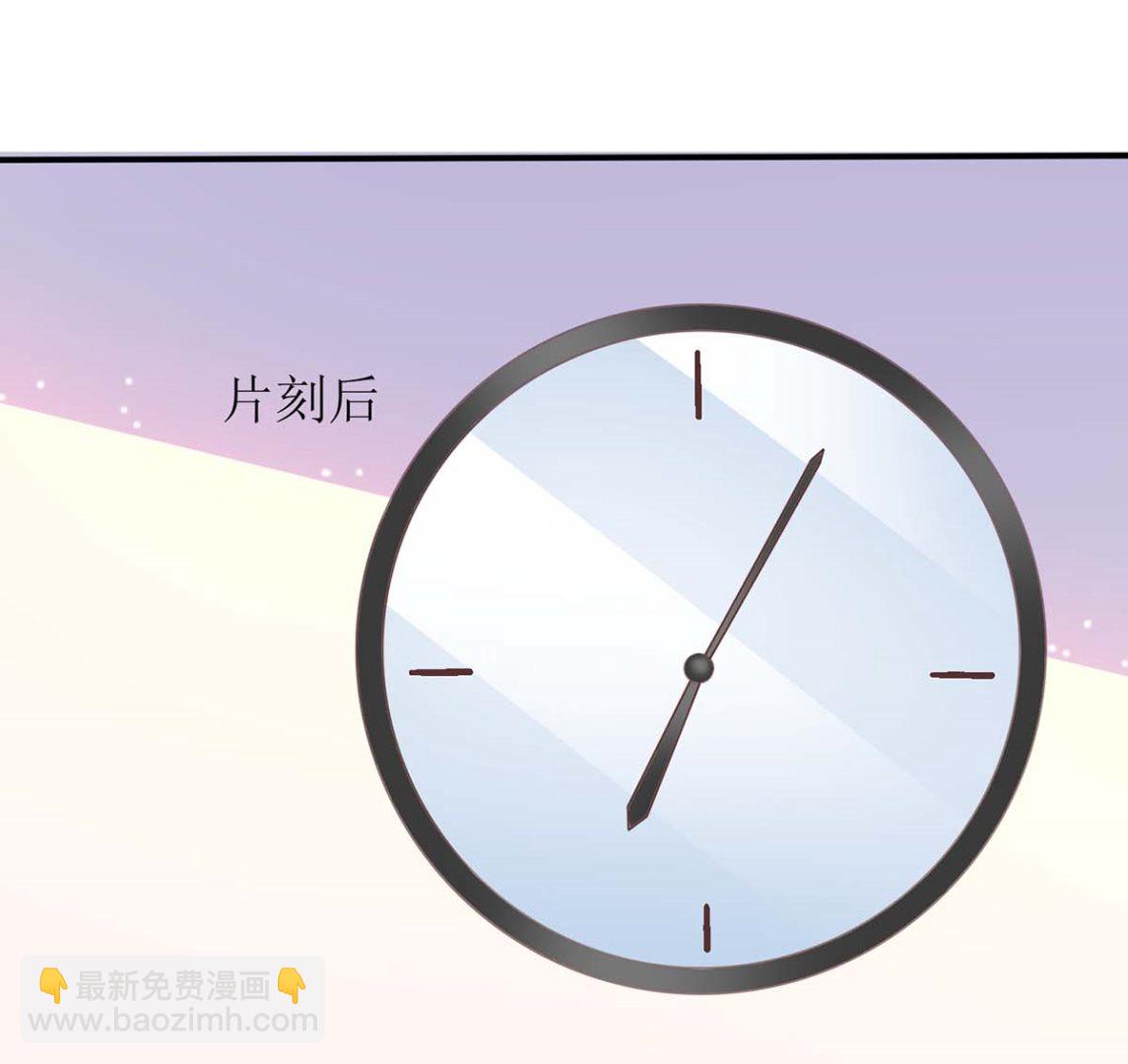 第170话 单身狗的寂寞29