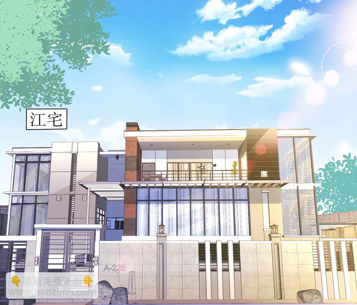 第170话 单身狗的寂寞3