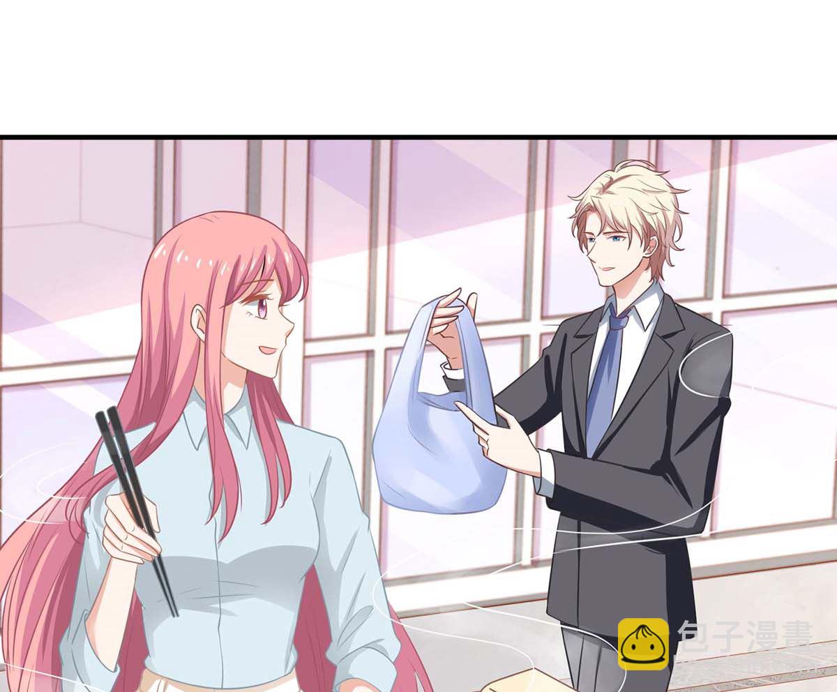 第170话 单身狗的寂寞43