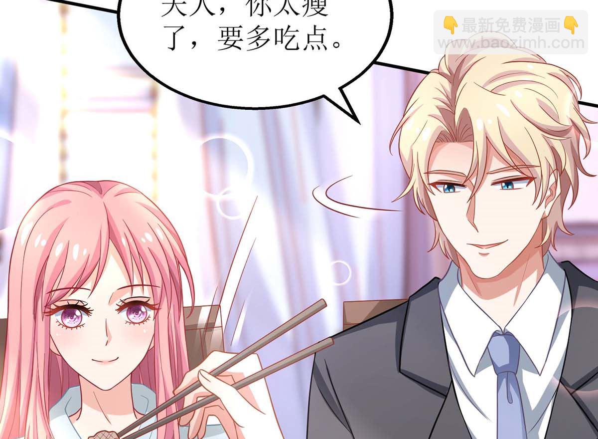 第170话 单身狗的寂寞60