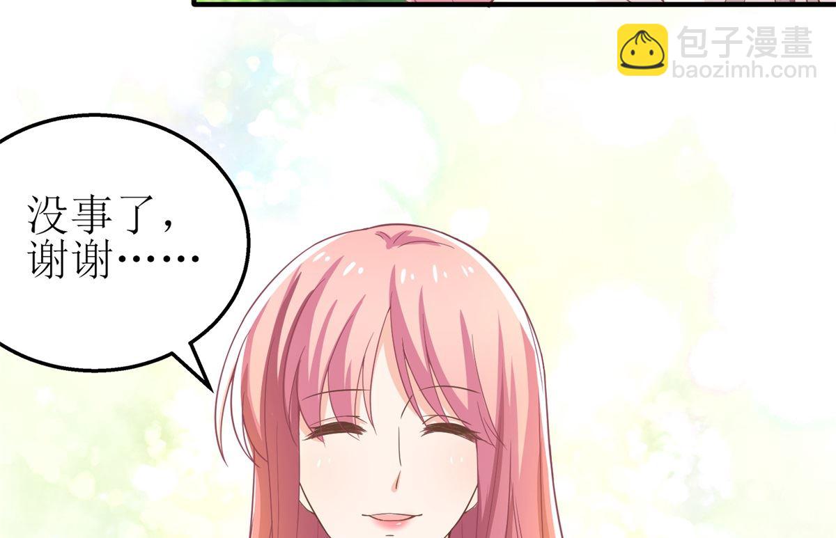 第175话 迫不得已12