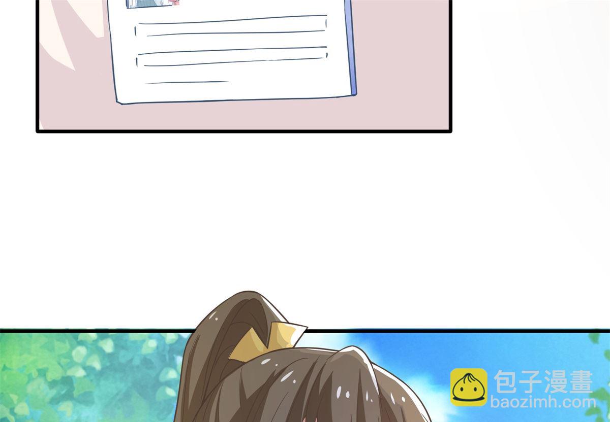 第175话 迫不得已15