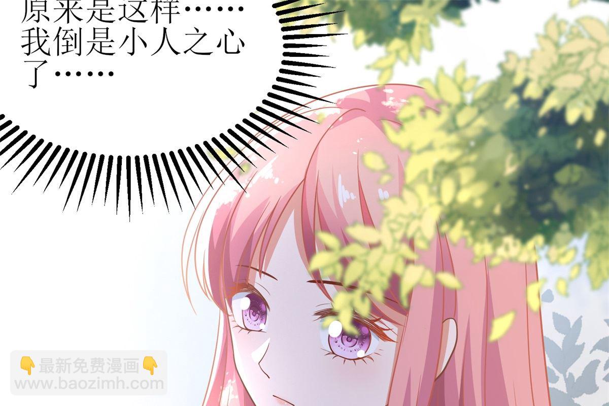 第175话 迫不得已30