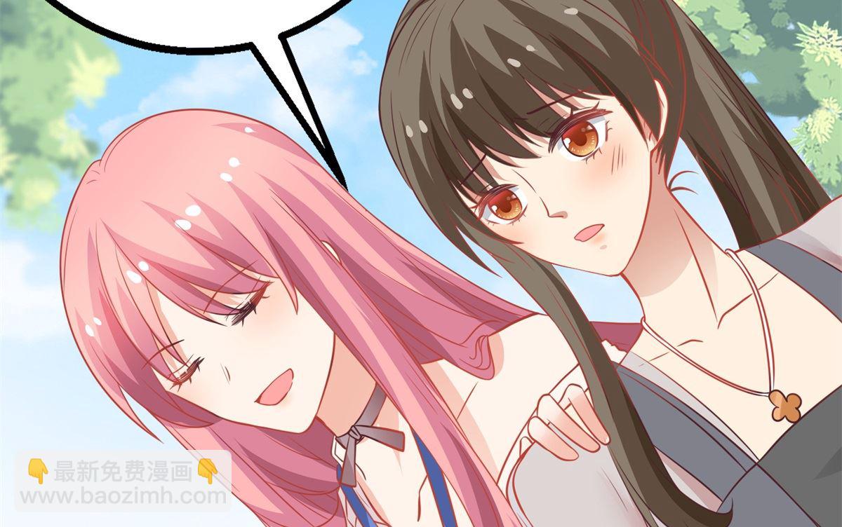 第175话 迫不得已34
