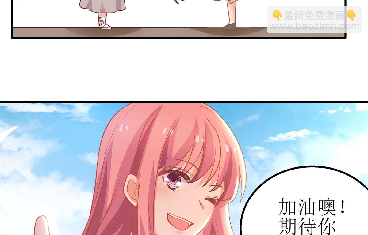 第175话 迫不得已37