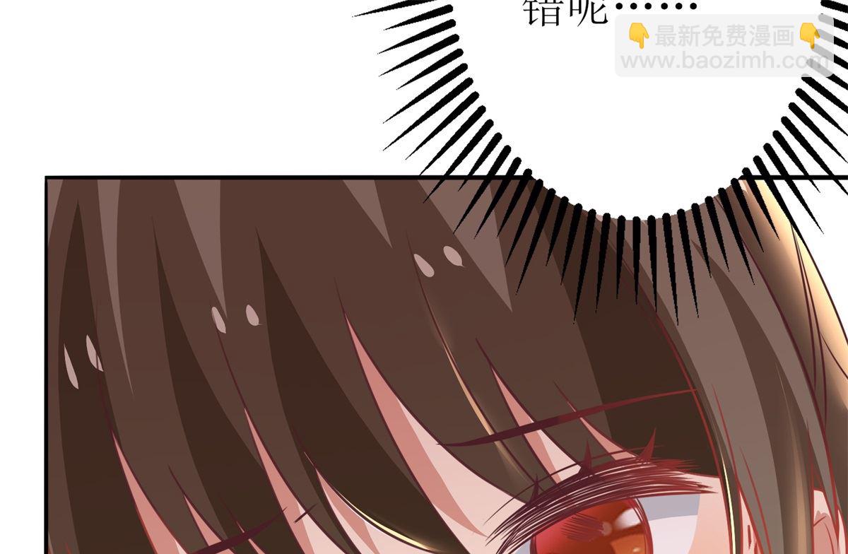 第175话 迫不得已42