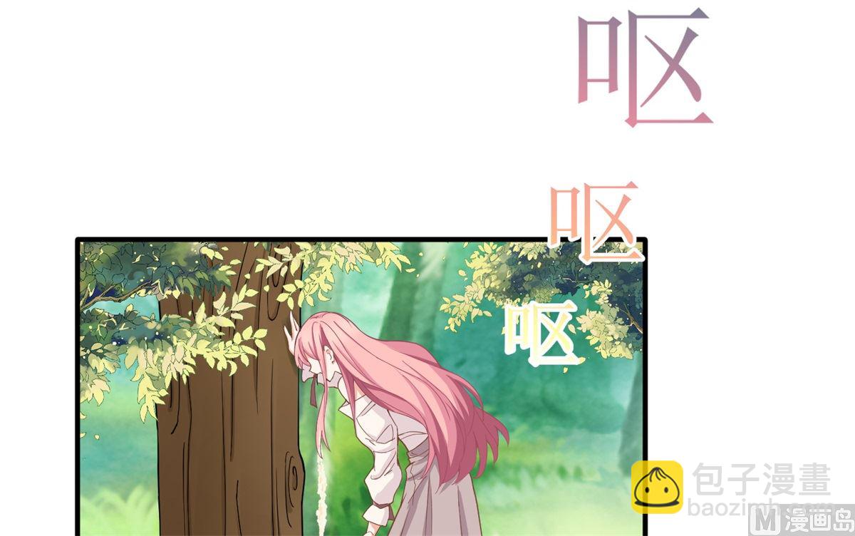 第175话 迫不得已5