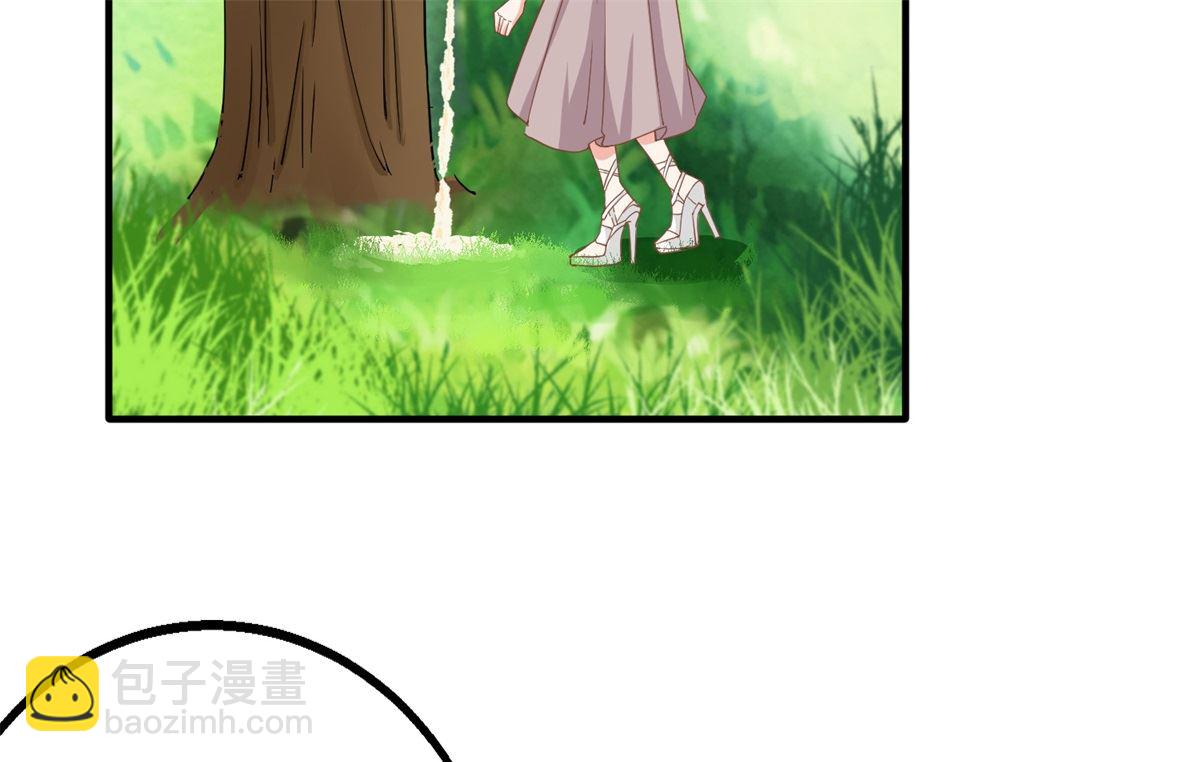 第175话 迫不得已6