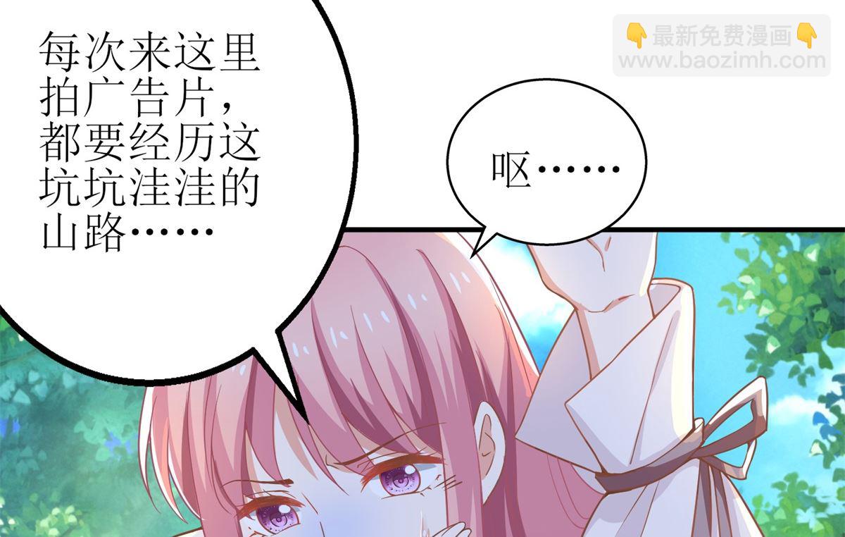 第175话 迫不得已7