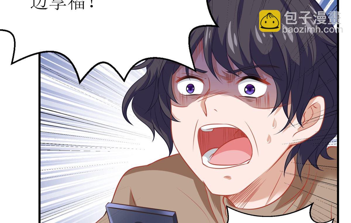 第175话 迫不得已72