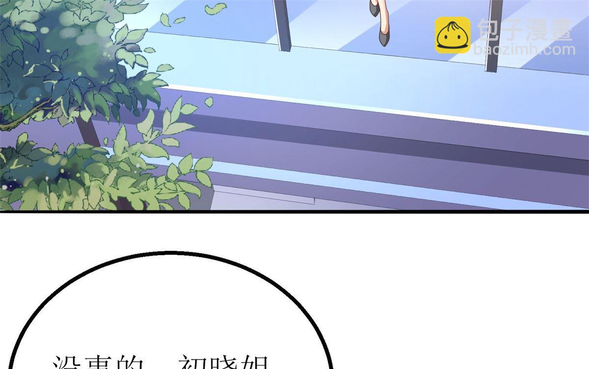 第177话 解脱12