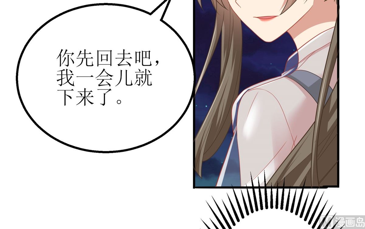 第177话 解脱14