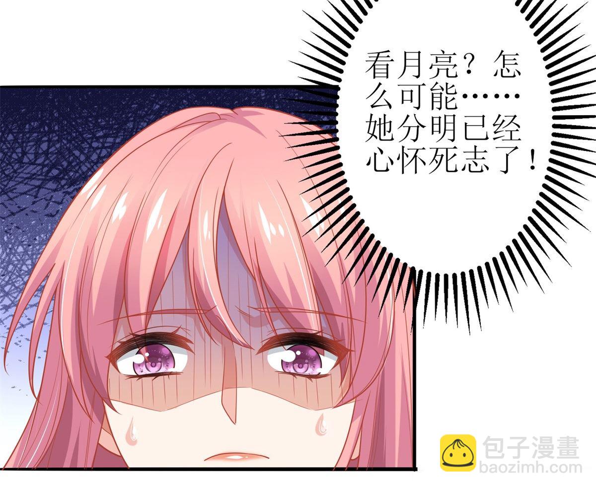 第177话 解脱15