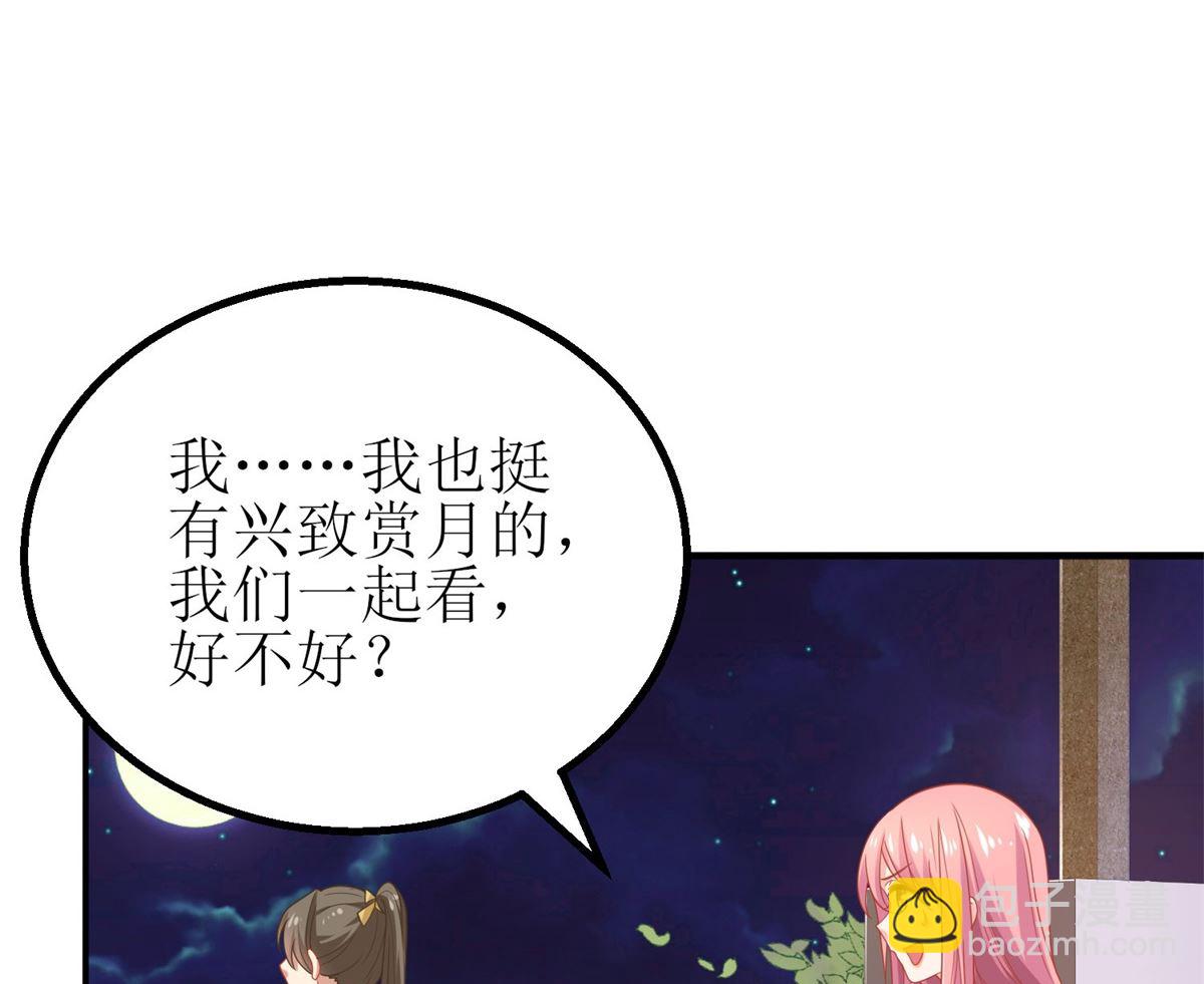 第177话 解脱16