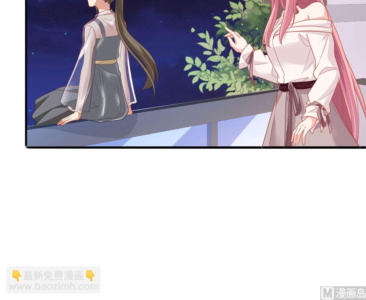 第177话 解脱17