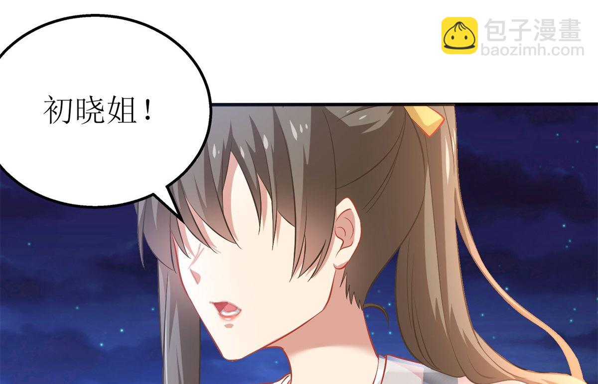 第177话 解脱18