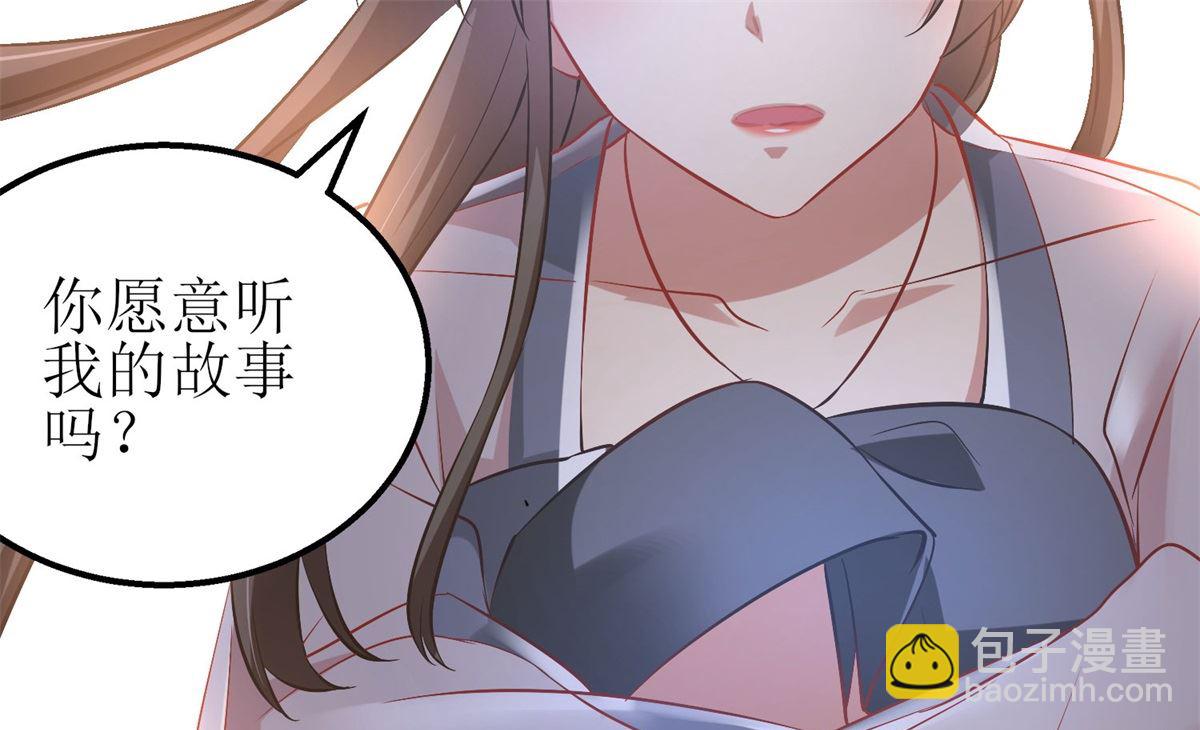 第177话 解脱21