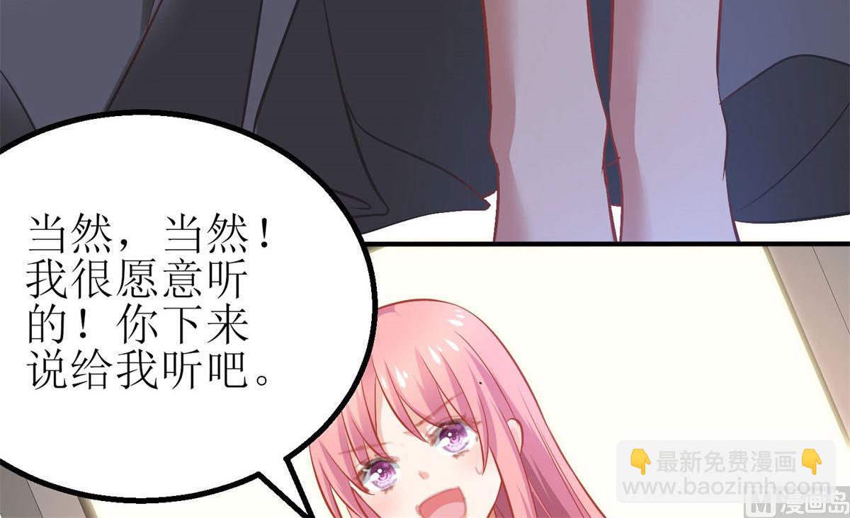 第177话 解脱23