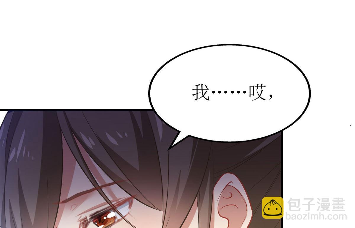 第177话 解脱25