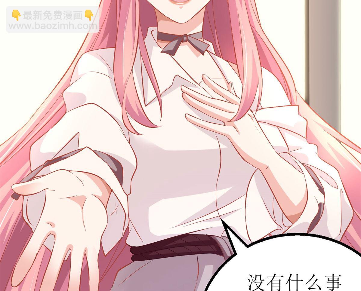 第177话 解脱31