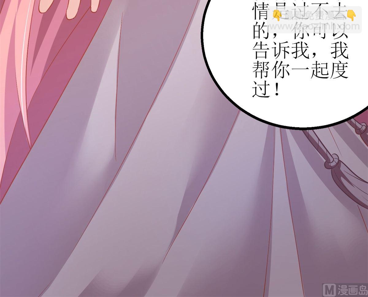 第177话 解脱32