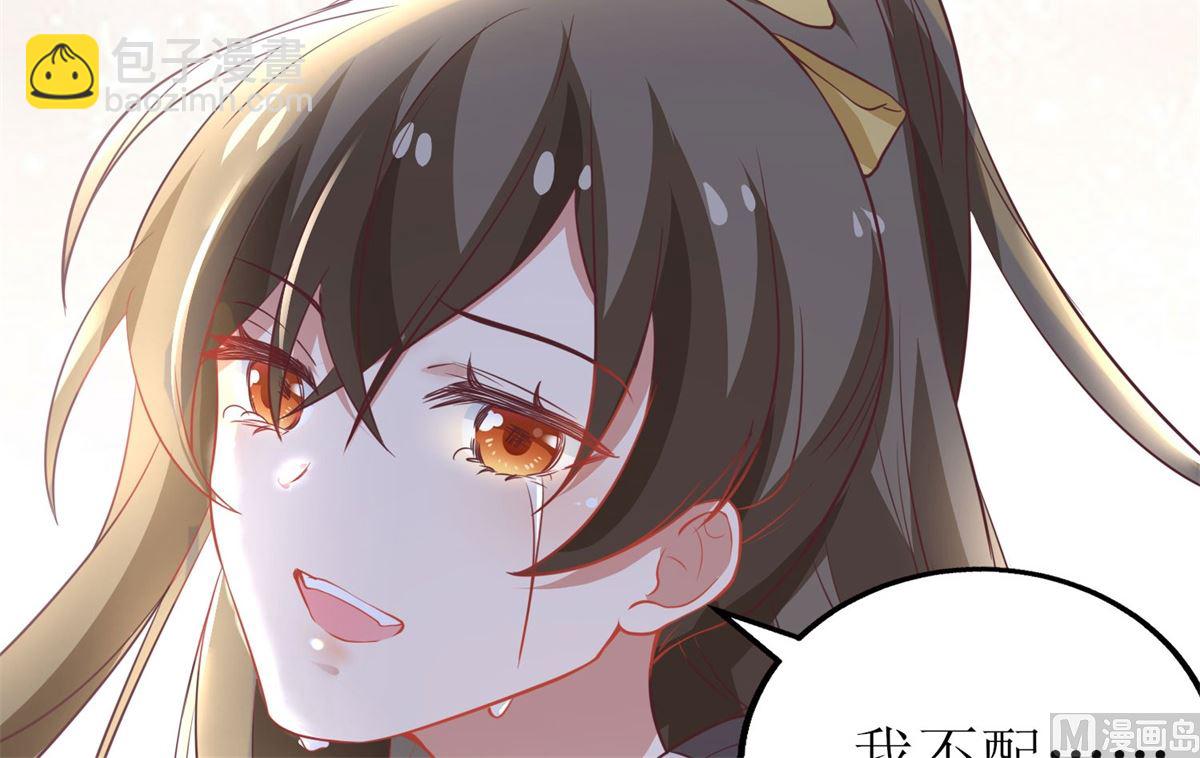 第177话 解脱35