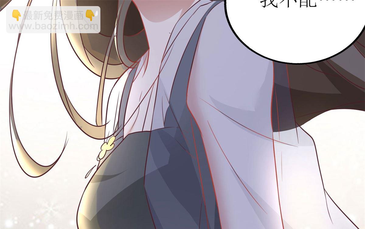 第177话 解脱36