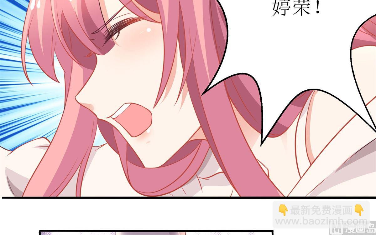 第177话 解脱38