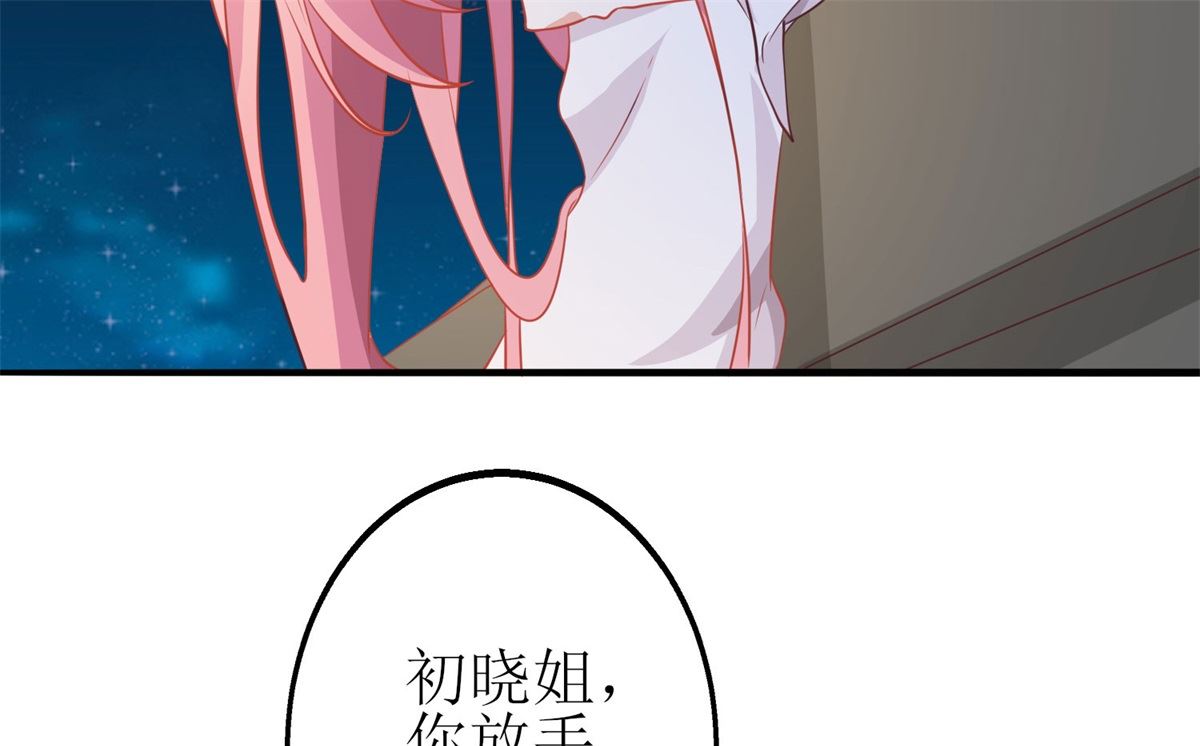 第177话 解脱42