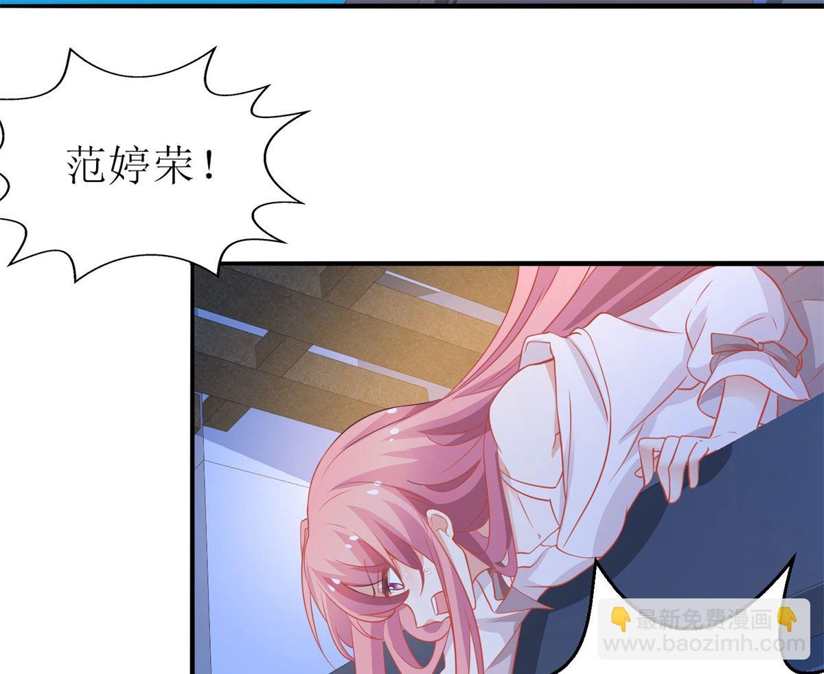 第177话 解脱45
