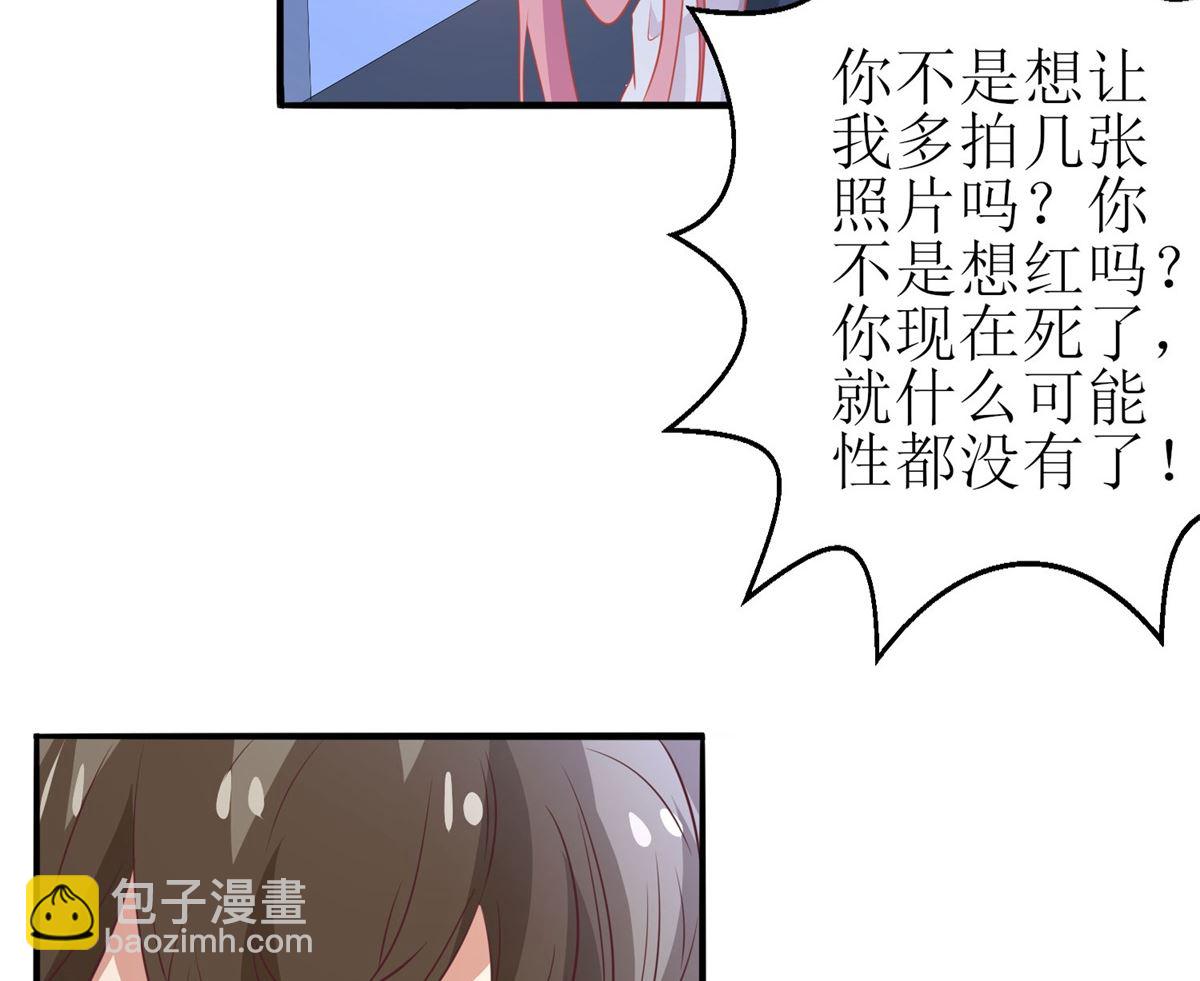 第177话 解脱50