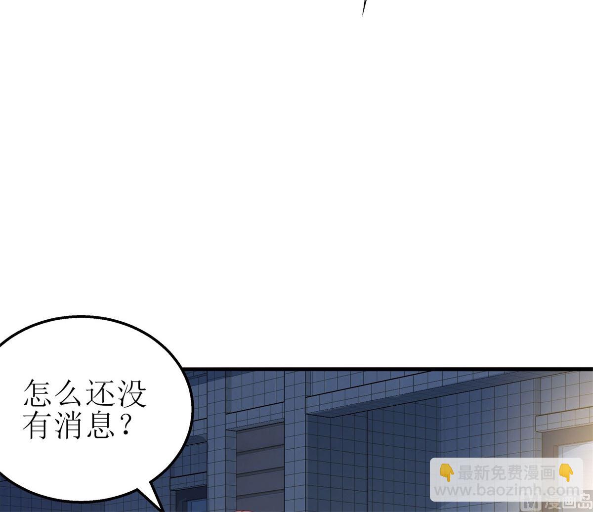 第177话 解脱60