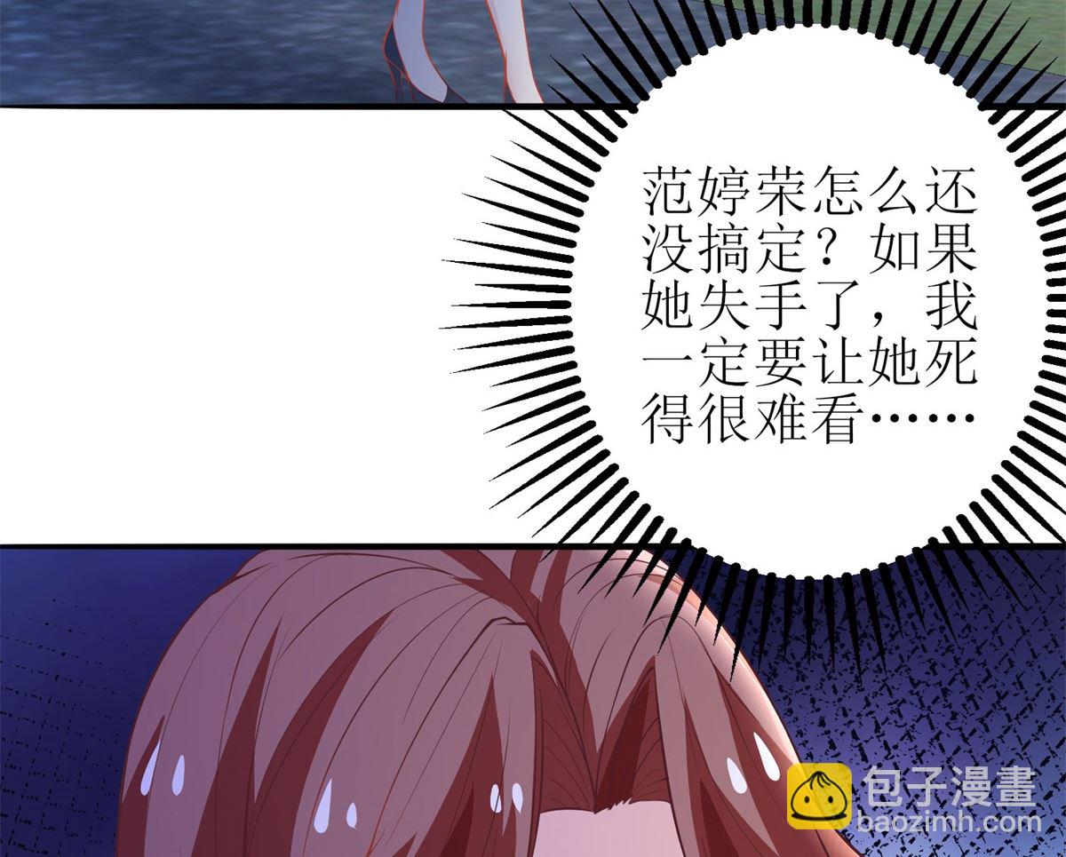 第177话 解脱62