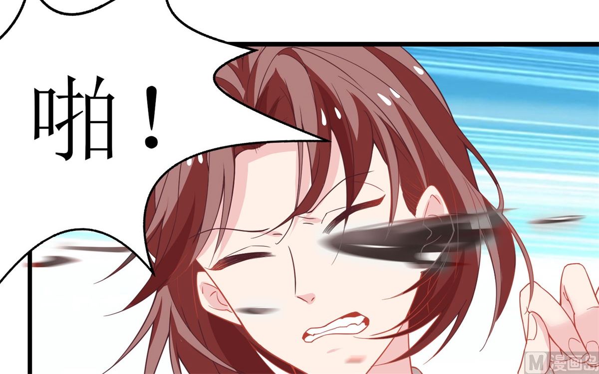 第177话 解脱66
