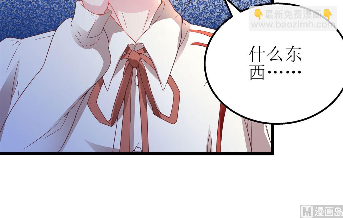 第177话 解脱69