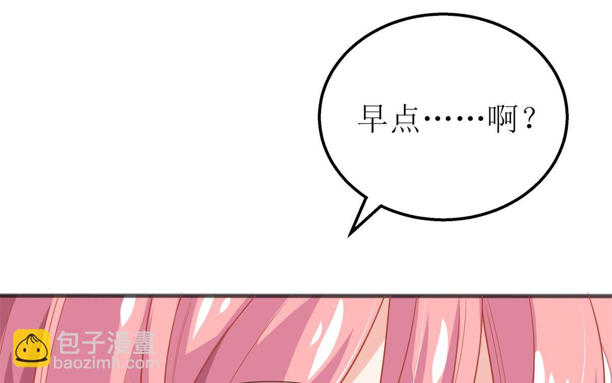 第177话 解脱7