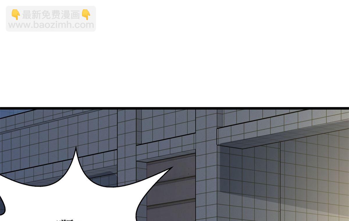 第177话 解脱70