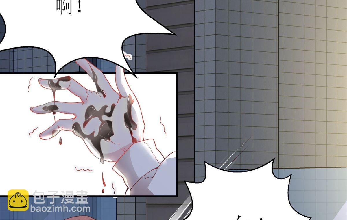 第177话 解脱71