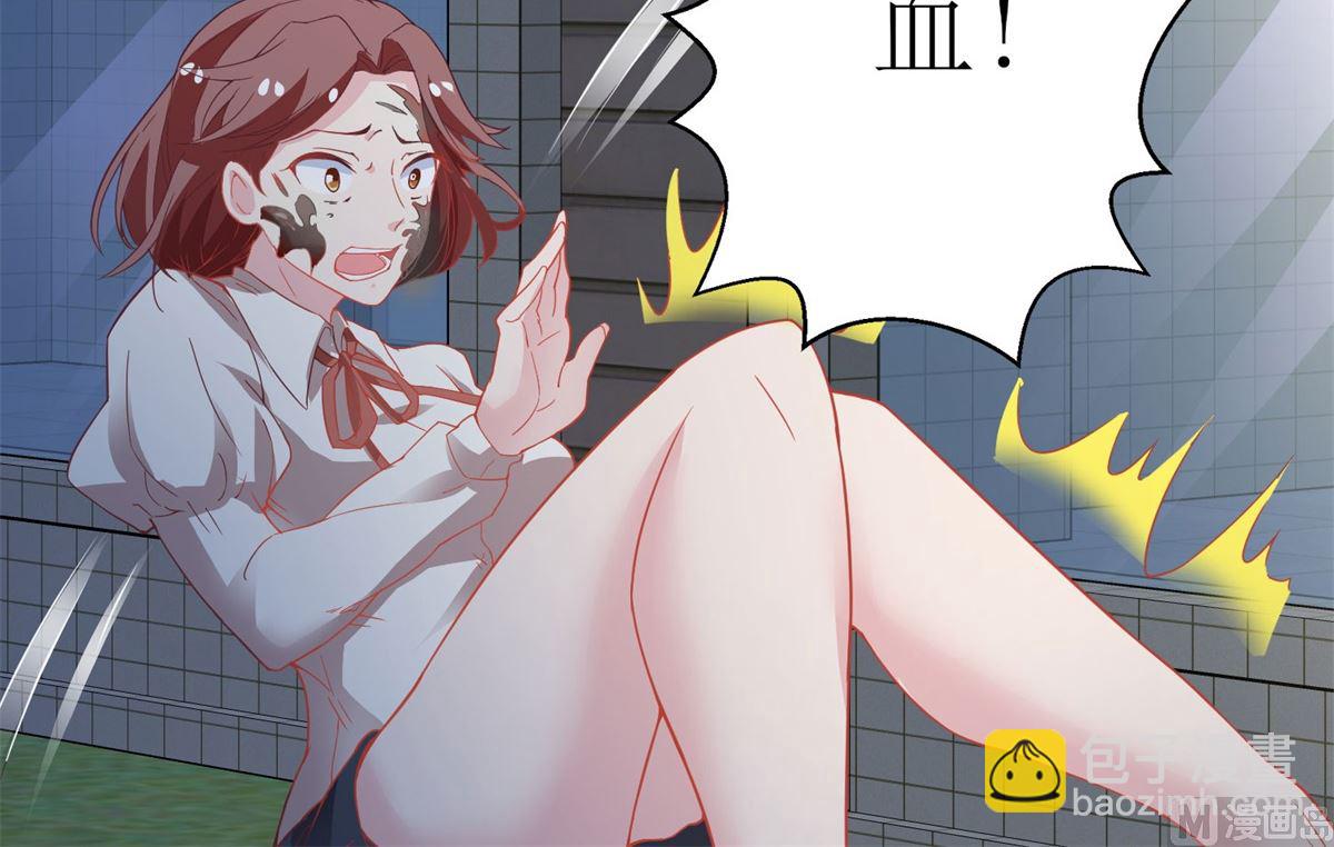 第177话 解脱72