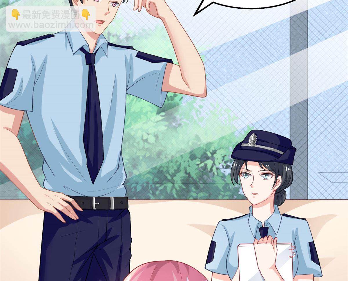 第178话 陷入自责16