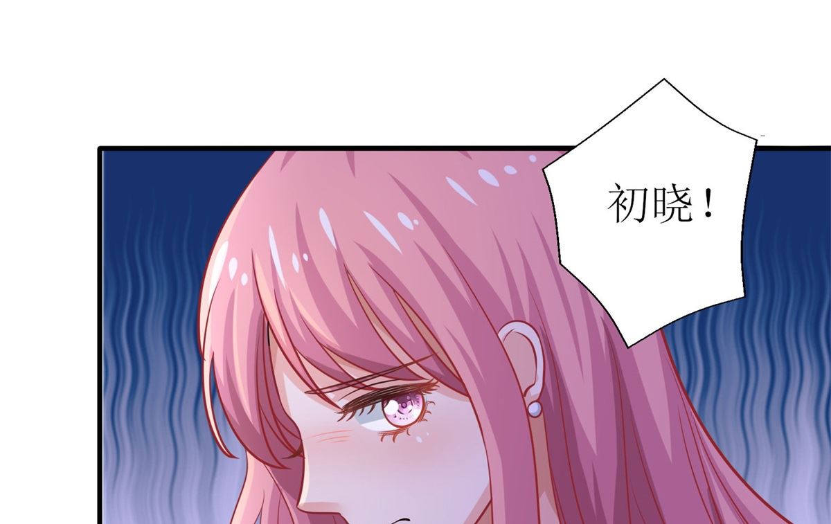 第178话 陷入自责18