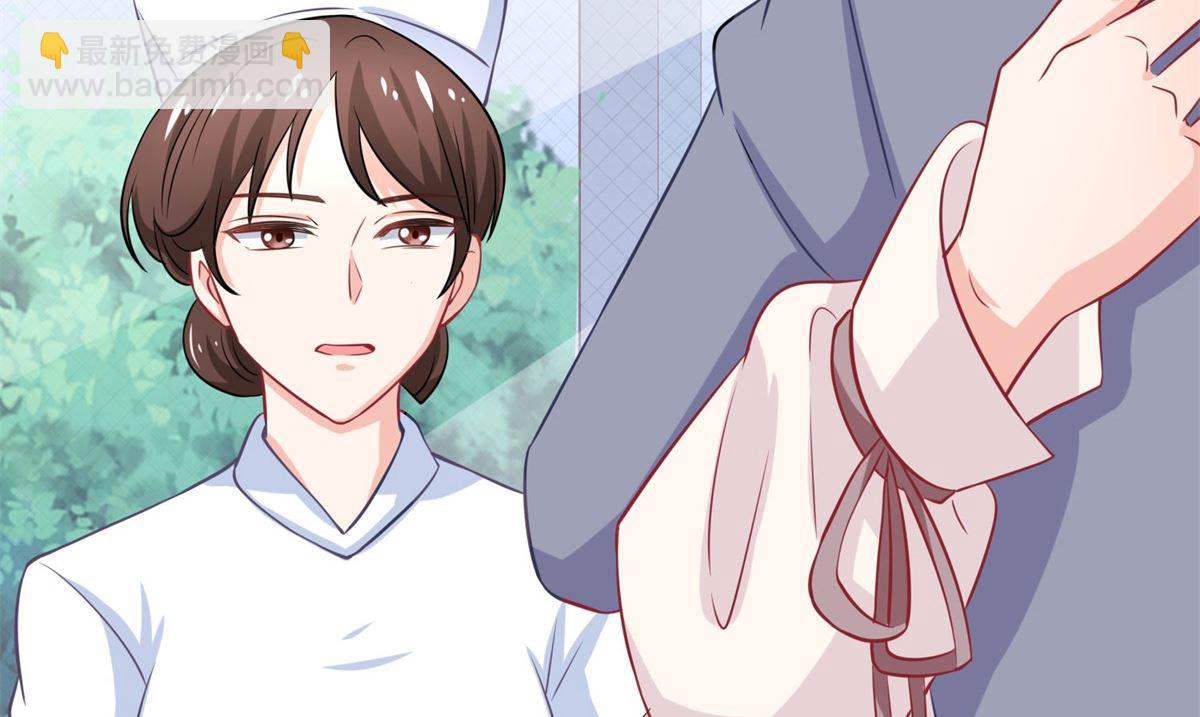 第178话 陷入自责25